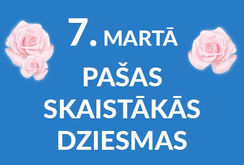 Izrādes "PAŠAS SKAISTĀKĀS DZIESMAS | Anta Eņģele un Marko Ojala" attels