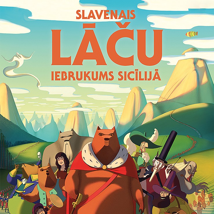 Izrādes "KINO/Pilnmetrāžas animācijas filma /Slavenais lāču iebrukums Sicīlijā" attels