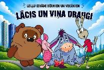 Meklēšanas rezultāta izrādes "LĀCIS UN VIŅA DRAUGI leļļu izrāde bērniem un vecākiem | TEĀTRIS UN ES" attels