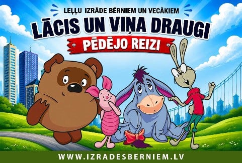 Image of the event "LĀCIS UN VIŅA DRAUGI leļļu izrāde bērniem un vecākiem | TEĀTRIS UN ES"