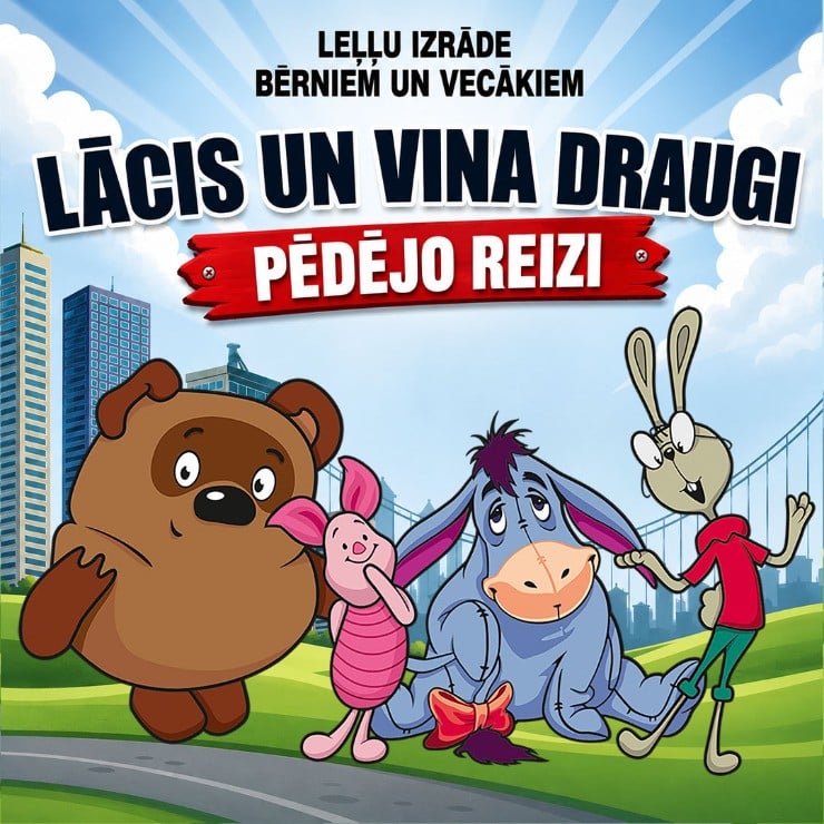 Image of the event "LĀCIS UN VIŅA DRAUGI leļļu izrāde bērniem un vecākiem | TEĀTRIS UN ES"