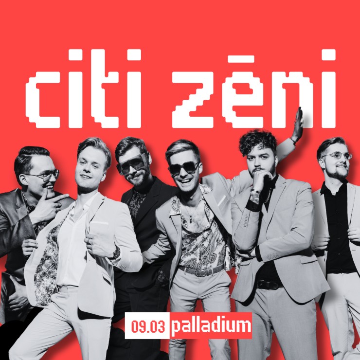 Izrādes "Citi Zēni | Cits Koncerts | Palladium" attels