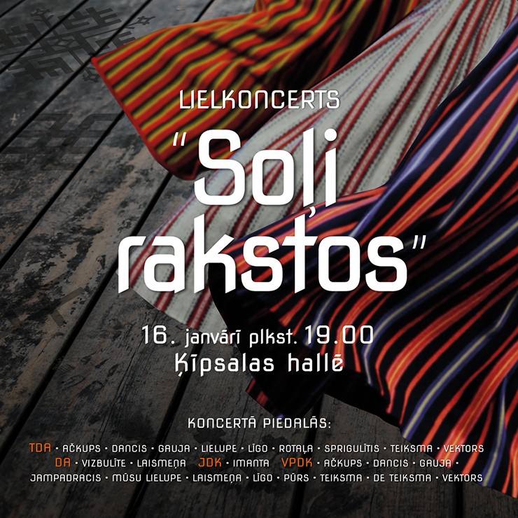 Izrādes "Deju lielkoncerts “Soļi rakstos”" attels