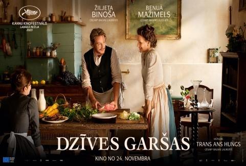 Izrādes "Kinoseanss / DZĪVES GARŠAS" attels