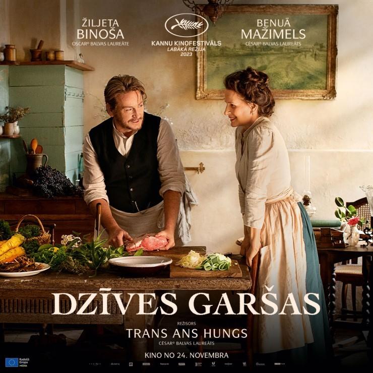 Izrādes "Kinoseanss / DZĪVES GARŠAS" attels