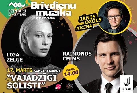 Izrādes "Brīvdienu mūzika. Līga Zeļģe un Raimonds Celms koncertizrādē “Vajadzīgi solisti”" attels