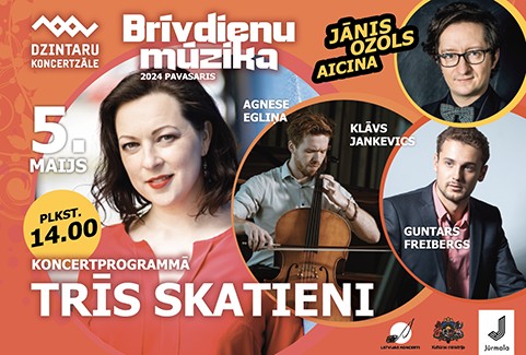 Izrādes "Brīvdienu mūzika. Agnese Egliņa, Klāvs Jankevics un Guntars Freibergs koncertprogrammā ”Trīs skatieni”" attels