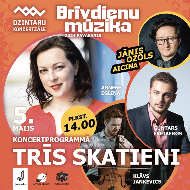 Izrādes "Brīvdienu mūzika. Agnese Egliņa, Klāvs Jankevics un Guntars Freibergs koncertprogrammā ”Trīs skatieni”" attels