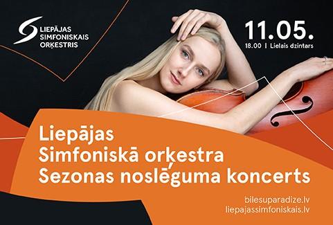 Izrādes "LSO Sezonas noslēguma koncerts" attels