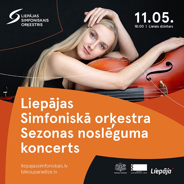 Изображение спектакля "LSO Sezonas noslēguma koncerts"