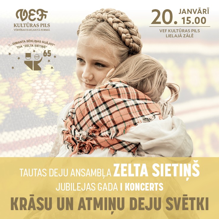 Izrādes "TDA ZELTA SIETIŅŠ koncerts KRĀSU UN ATMIŅU DEJU SVĒTKI" attels
