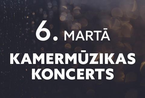 Izrādes "Kamermūzikas koncertu un sarunu cikla Come Prima koncerts / TRIO – EGLIŅA, ŠNĒ, BULAJEVS" attels
