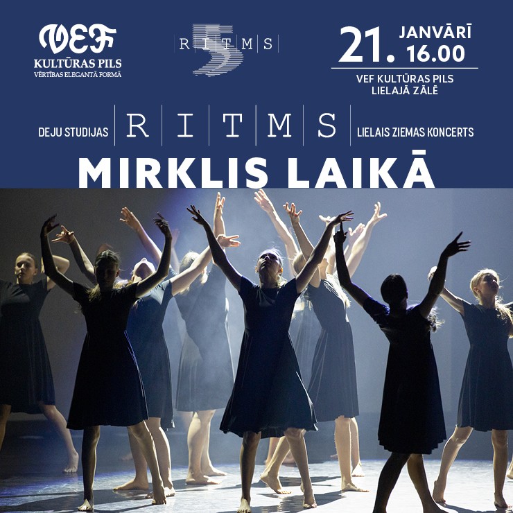 Izrādes "Deju studijas RITMS koncerts MIRKLIS LAIKĀ" attels