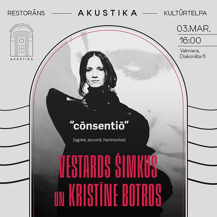 Izrādes "Vestards Šimkus un Kristīne Botros CŌNSENTIŌ" attels