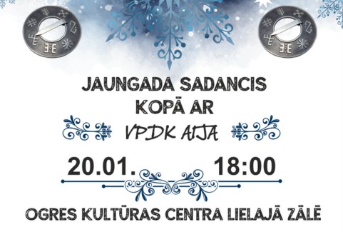 Izrādes "Jaungada sadancis ar VPDK AIJA" attels