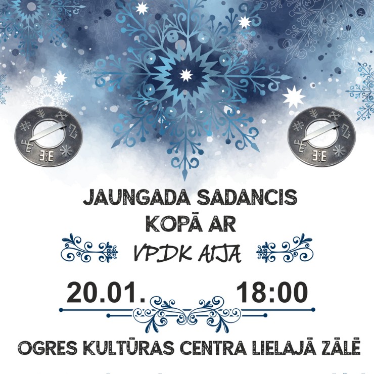Izrādes "Jaungada sadancis ar VPDK AIJA" attels