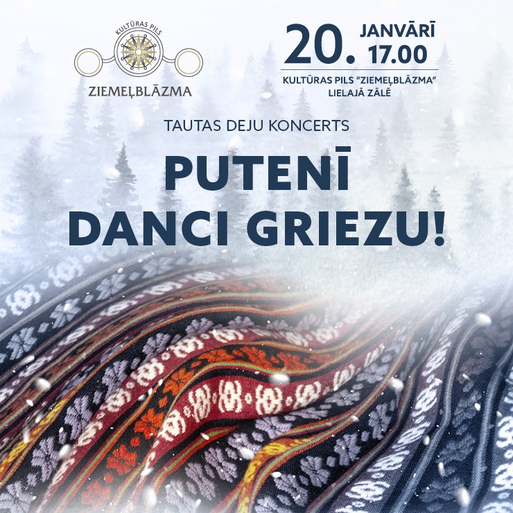Izrādes "Tautas deju koncerts PUTENĪ DANCI GRIEZU!" attels