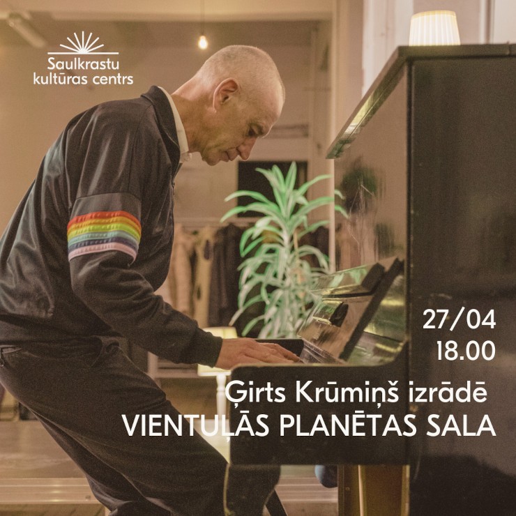 Izrādes "Izrāde Vientuļās planētas sala" attels