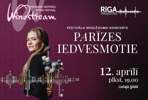 Izrādes "WINDSTREAM NOSLĒGUMS / PARĪZES IEDVESMOTIE. Adelaide Ferjēra un Orķestris “Rīga”" attels