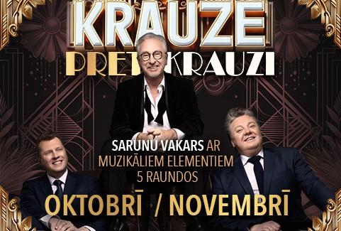 Galerijas bilde 1: KRAUZE pret KRAUZI - Sarunu vakars ar muzikāliem elementiem.../Vada Ojārs Rubenis