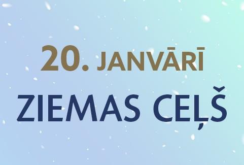 Izrādes "Jauktā kora PEREZVONI un solistu koncerts ZIEMAS CEĻŠ" attels