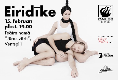 Izrādes "Dailes teātra izrāde EIRIDĪKE" attels