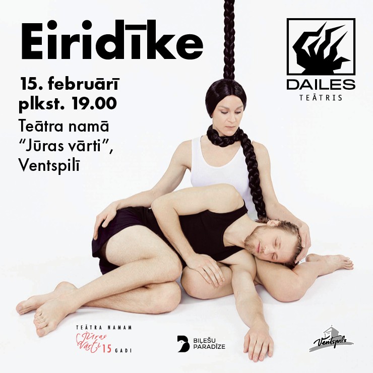 Izrādes "Dailes teātra izrāde EIRIDĪKE" attels