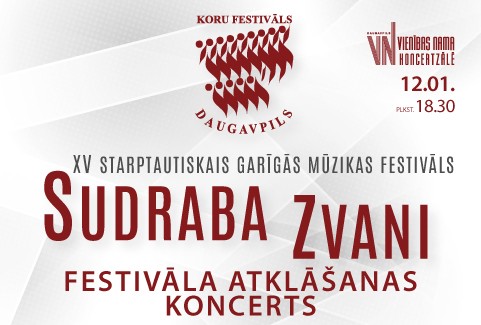 Izrādes "XV Starptautiskā garīgās mūzikas festivāla SUDRABA ZVANI atklāšanas koncerts" attels