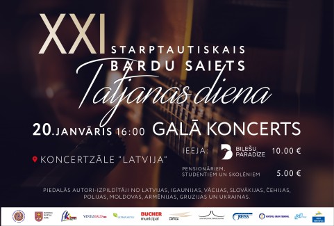 Izrādes "GALĀ KONCERTS | Starptautiskais bardu saiets “Tatjanas diena”" attels