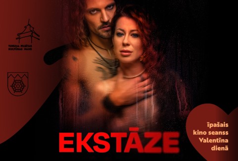 Izrādes "EKSTĀZE | Spēlfilma" attels