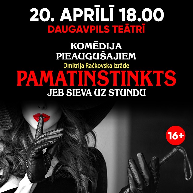Izrādes "PAMATINSTINKTS jeb Sieva uz stundu" attels