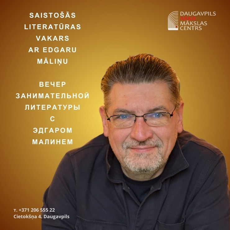 Izrādes "Izklaidējošas literatūras vakars ar Edgaru Māliņu" attels