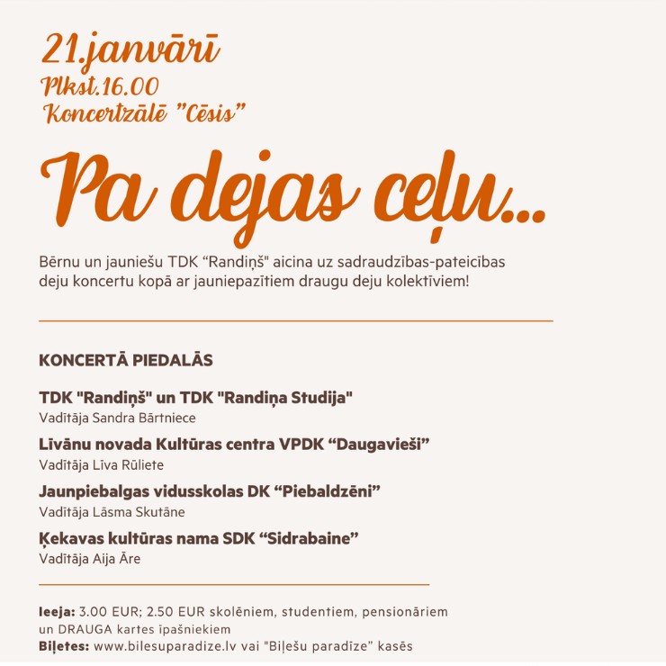 Izrādes "Deju koncerts / Pa dejas ceļu..." attels