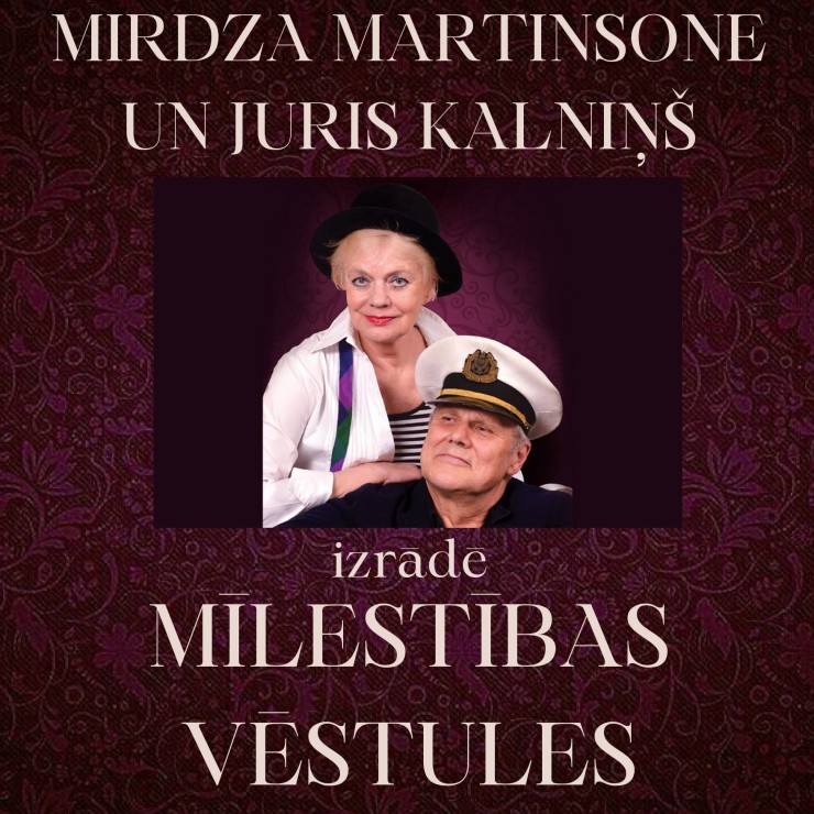 Izrādes "Mirdza Martinsone un Juris Kalniņš izrādē MĪLESTĪBAS VĒSTULES" attels
