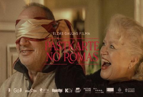 Izrādes "Kinoseanss / PASTKARTE NO ROMAS" attels