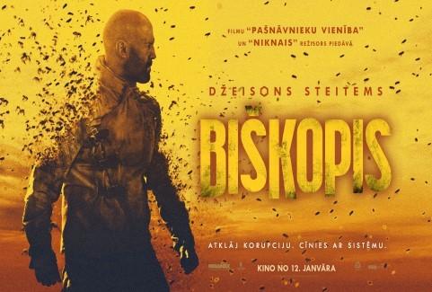 Izrādes "Kinoseanss / BIŠKOPIS" attels