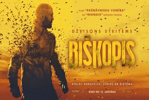 Izrādes "Kinoseanss / BIŠKOPIS" attels