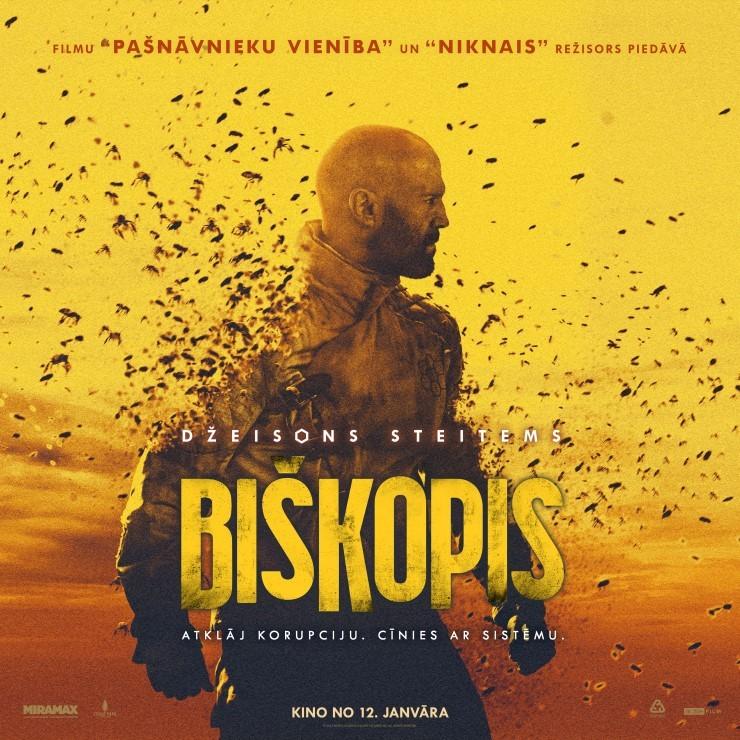Izrādes "Kinoseanss / BIŠKOPIS" attels
