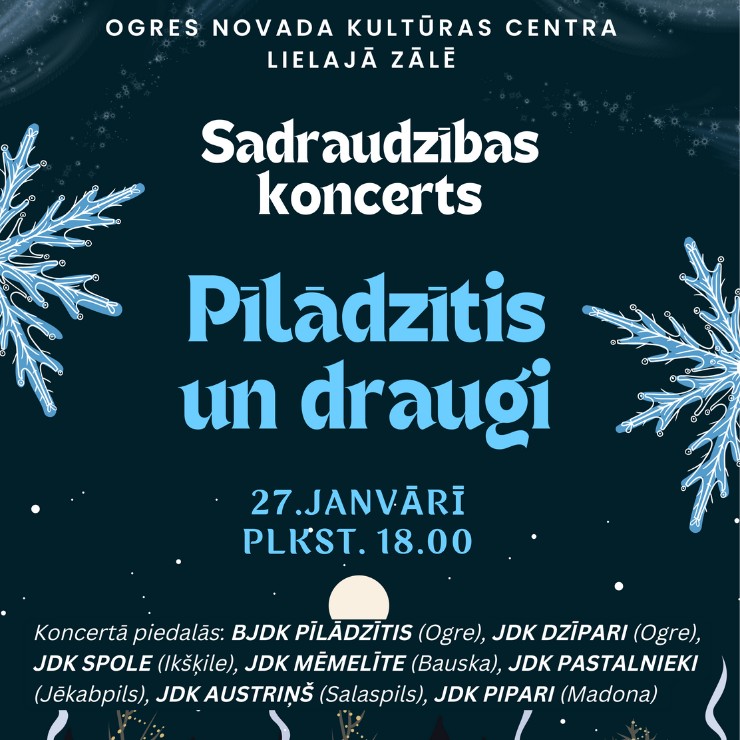 Izrādes "BJDK PĪLĀDZĪTIS UN DRAUGI sadraudzības koncerts" attels