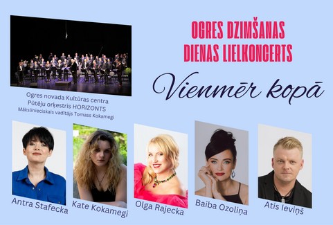 Izrādes "Ogres dzimšanas dienas lielkoncerts VIENMĒR KOPĀ" attels