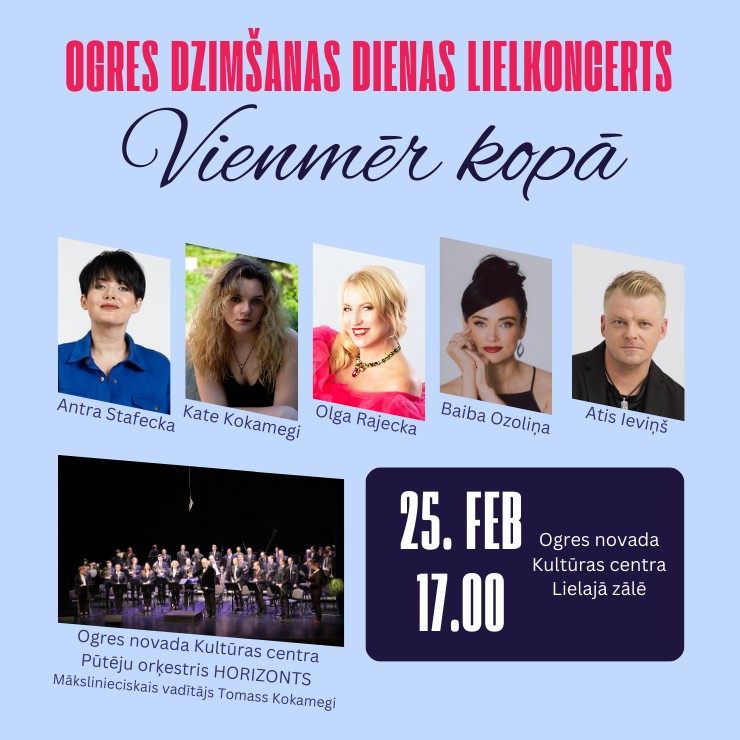 Izrādes "Ogres dzimšanas dienas lielkoncerts VIENMĒR KOPĀ" attels