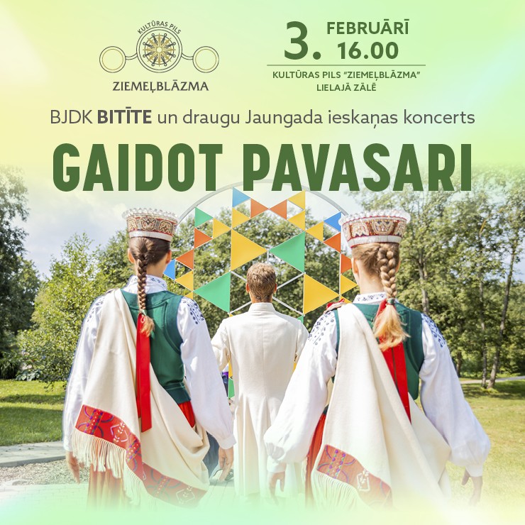 Izrādes "Tautas deju koncerts GAIDOT PAVASARI" attels