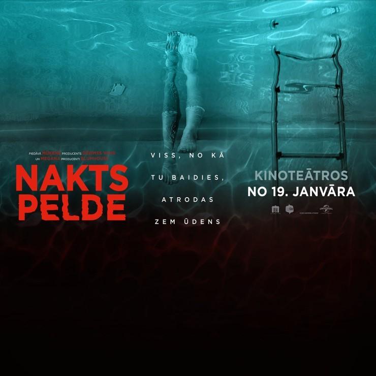 Izrādes "Kinoseanss / NAKTS PELDE" attels