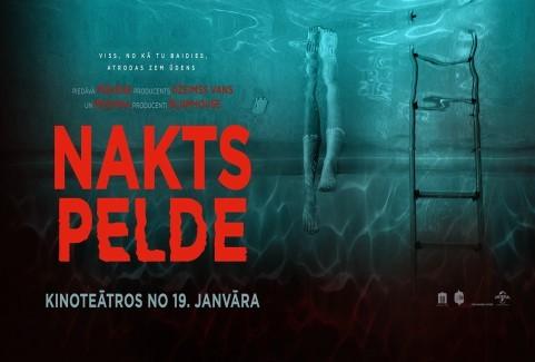 Izrādes "Kinoseanss / NAKTS PELDE" attels