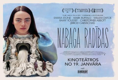 Izrādes "Kinoseanss / NABAGA RADĪBAS" attels