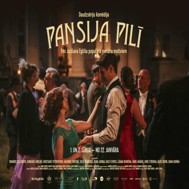 Izrādes "Kinoseanss / PANSIJA PILĪ | E1-E2" attels