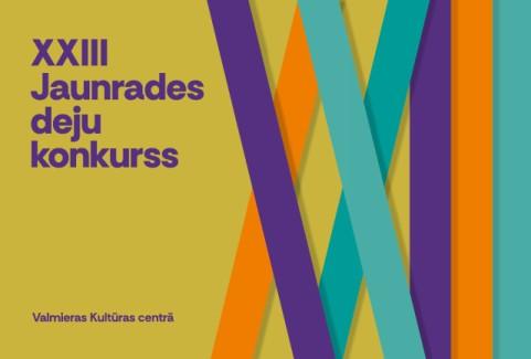 Izrādes "XXIII Jaunrades deju konkurss" attels