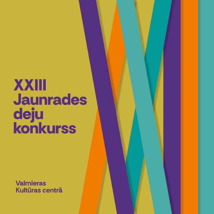 Izrādes "XXIII Jaunrades deju konkurss" attels