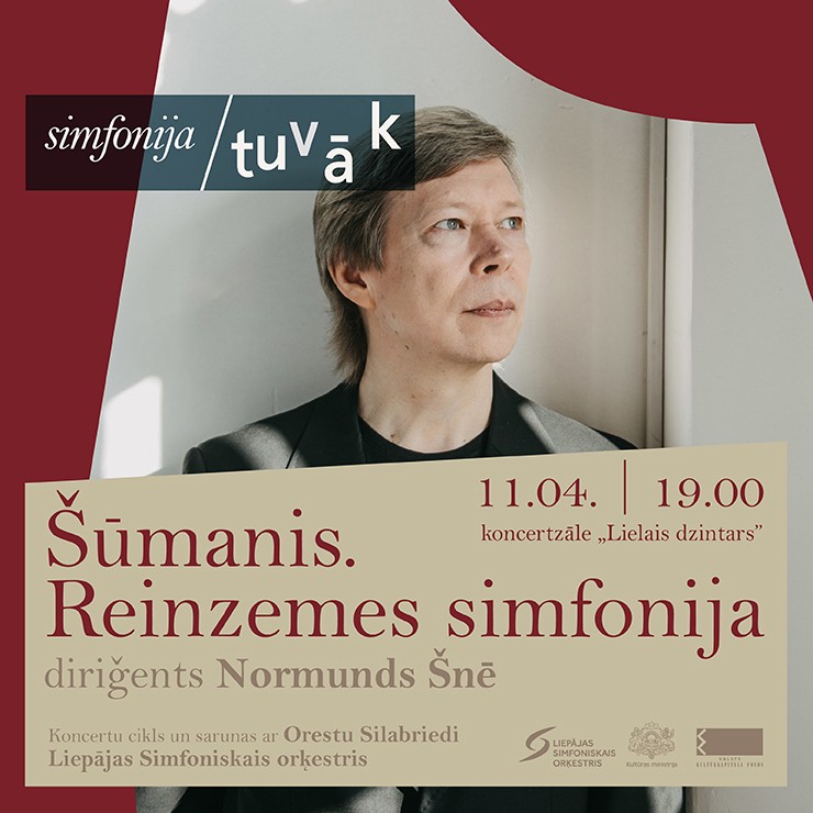 Izrādes "Šūmanis. Reinzemes simfonija" attels