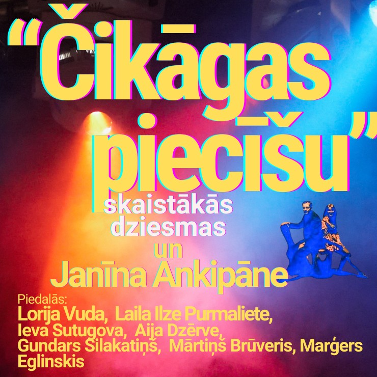 Galerijas bilde 1: ČIKĀGAS PIECĪŠU skaistākās dziesmas.